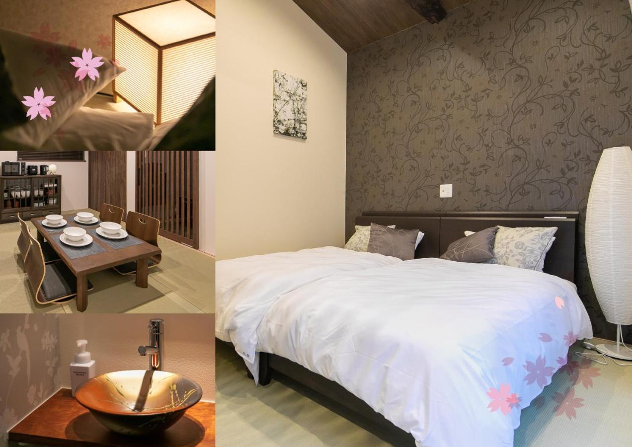 Appartement Casa Grapp Nishikujyo *