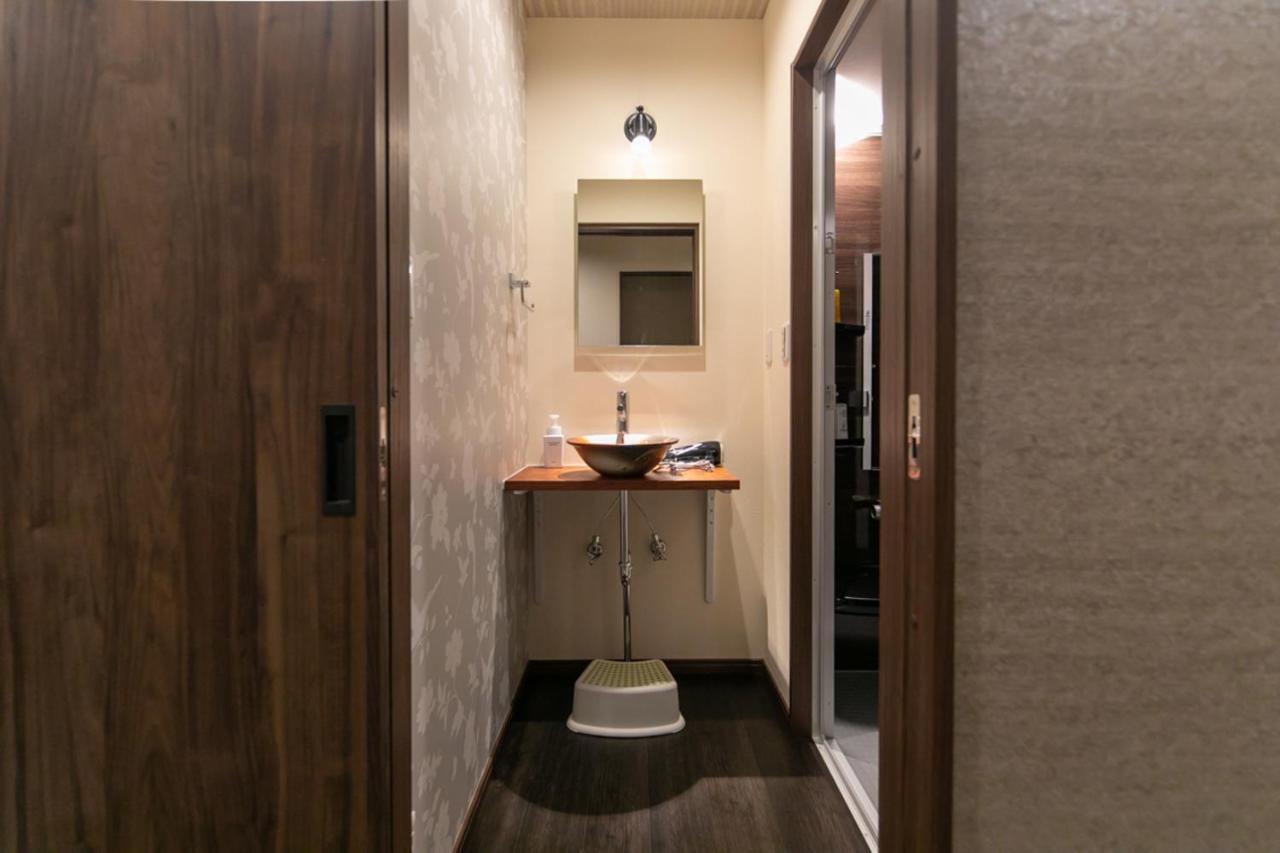 Appartement Casa Grapp Nishikujyo Ōsaka