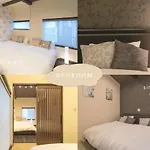 Casa Grapp Nishikujyo
