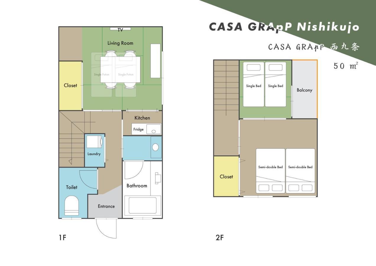 Apartment Casa Grapp Nishikujyo Osaka