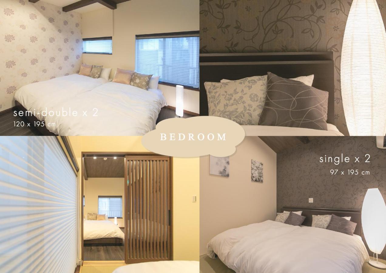 Casa Grapp Nishikujyo Osaka