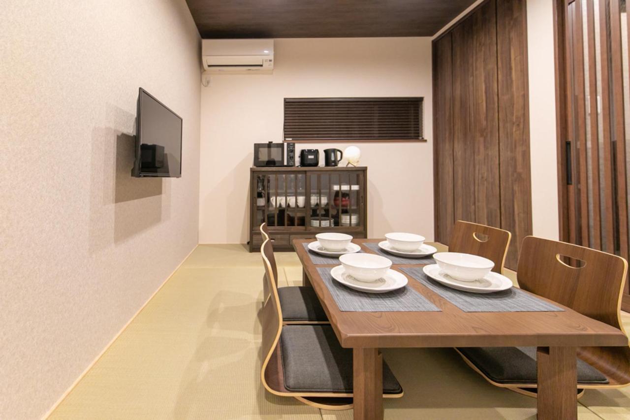 Casa Grapp Nishikujyo