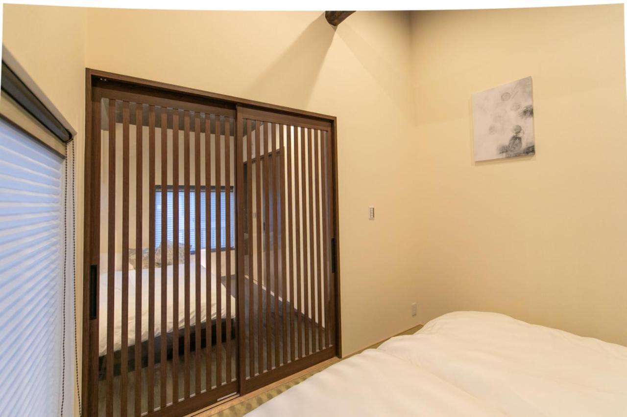Casa Grapp Nishikujyo